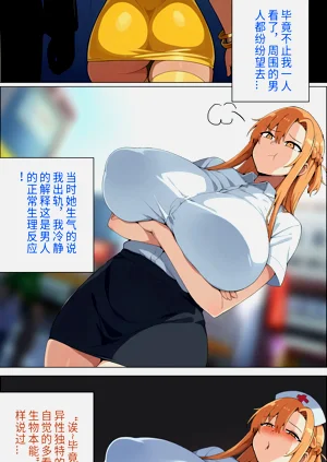 第114页图