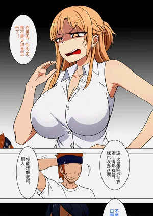 第14页图