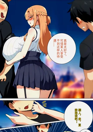 第151页图
