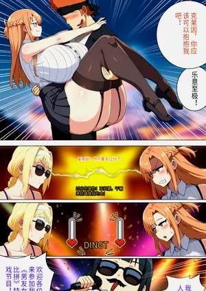 第152页图