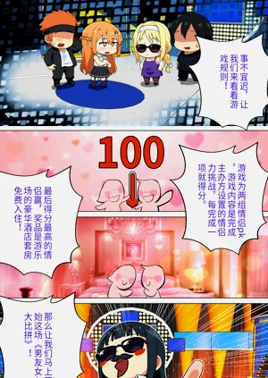 第153页图