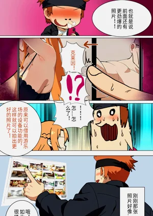 第158页图