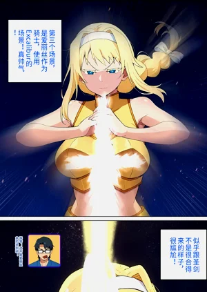第167页图