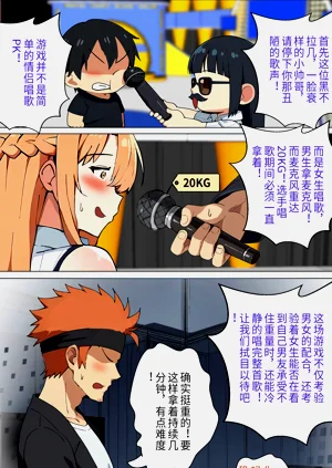 第173页图