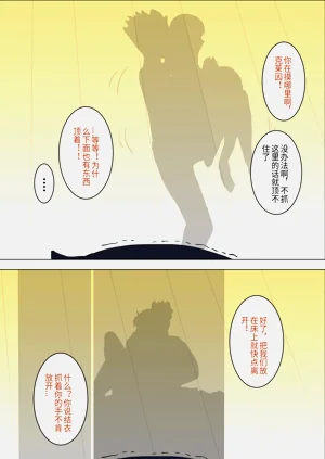 第22页图