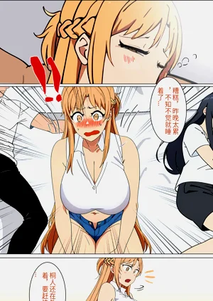 第25页图