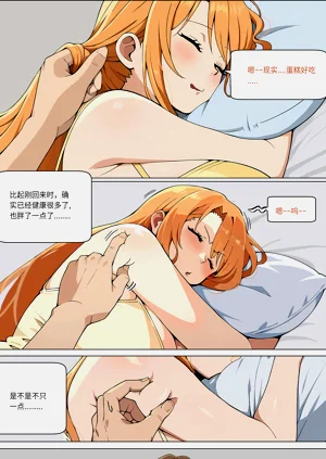 第257页图