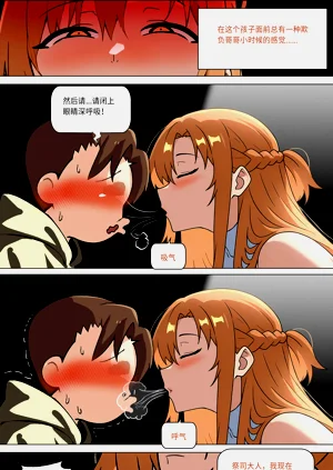 第278页图