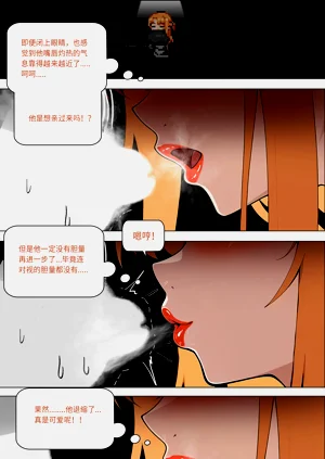 第279页图