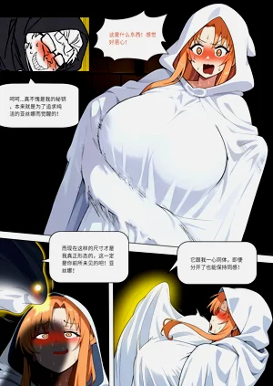 第293页图