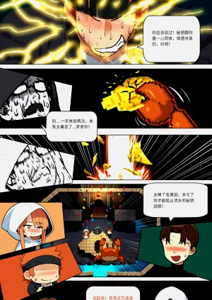 第296页图