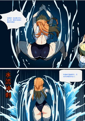 第332页图