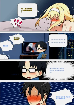 第342页图