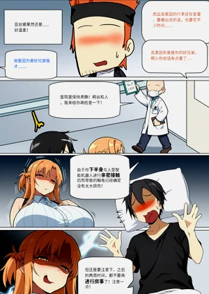 第352页图