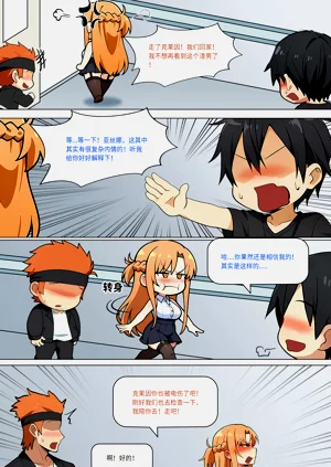 第353页图