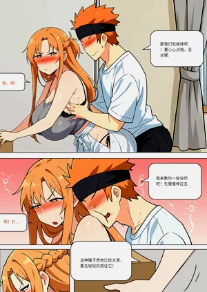 第371页图
