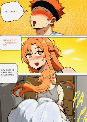 第375页图