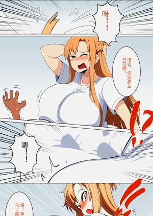 第48页图