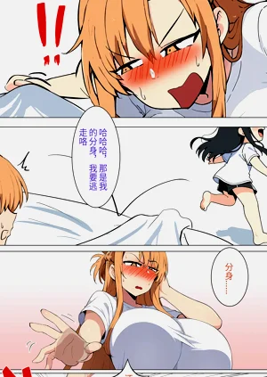 第52页图
