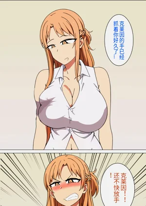 第6页图