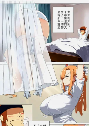 第78页图