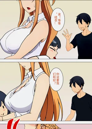 第8页图