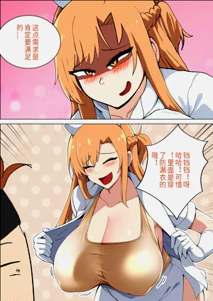 第82页图