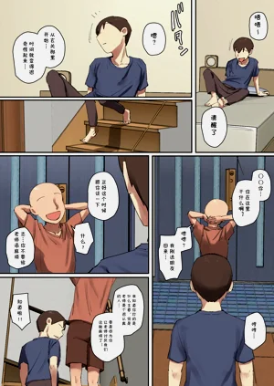 第22頁圖