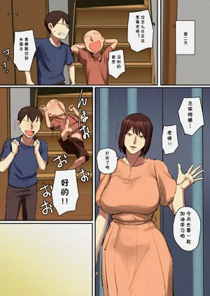 第23頁圖