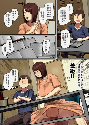 第25頁圖