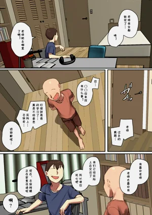 第34頁圖