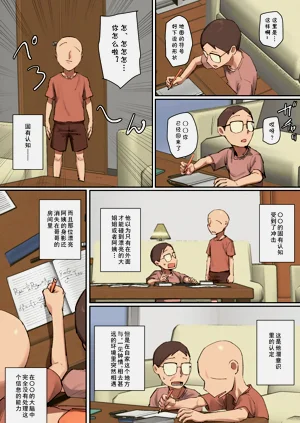 第6頁圖