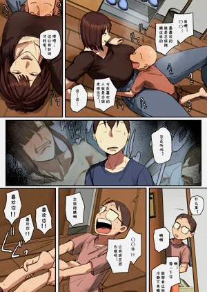 第9頁圖