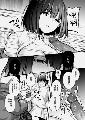 第15页图