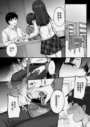 第22页图