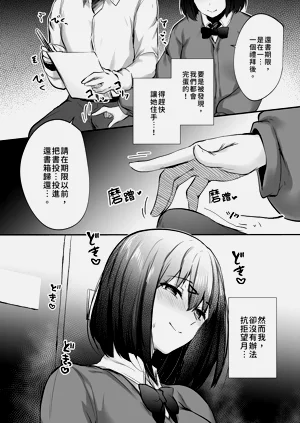 第23页图