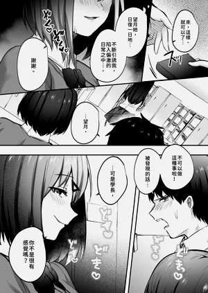 第24页图