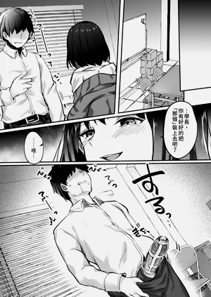 第26页图