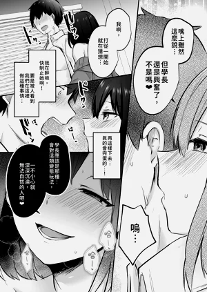 第28页图