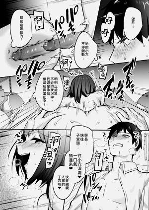 第33页图