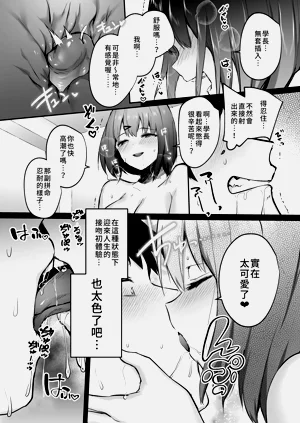 第40页图