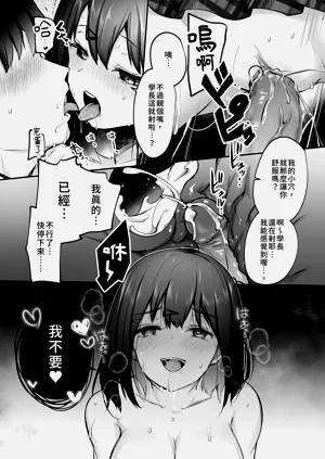第41页图