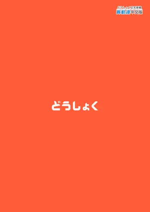 第47页图