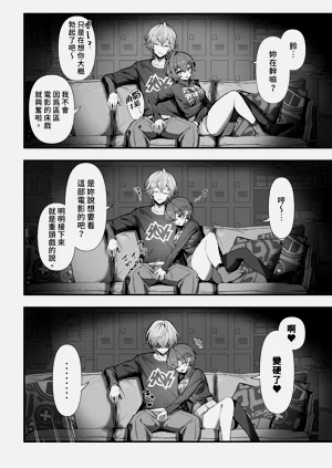 第14頁圖