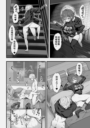 第16頁圖