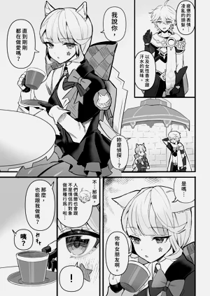 第27頁圖