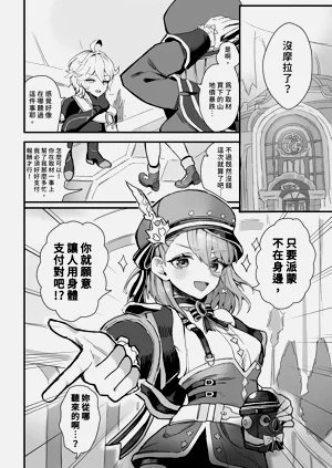 第46頁圖
