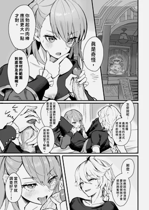 第47頁圖