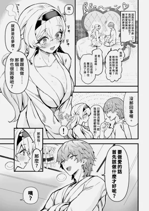 第57頁圖