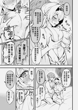 第59頁圖